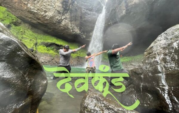 Devkund Waterfall trek