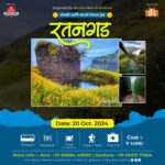 ratangad trek